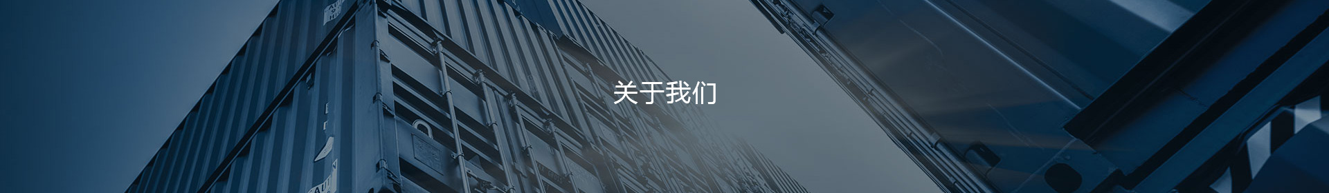 关于jc710公海赌船